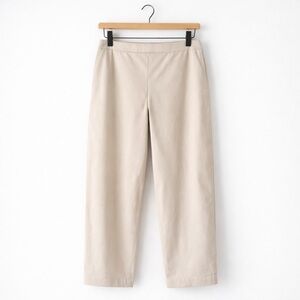COS Minimalist Elastic Waist Straight Leg Trousers Beige Relaxed Fit Pants